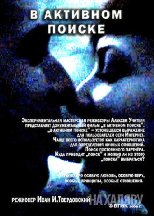 genre-image