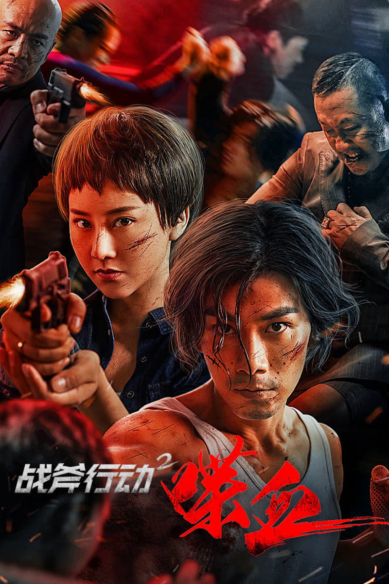 genre-image